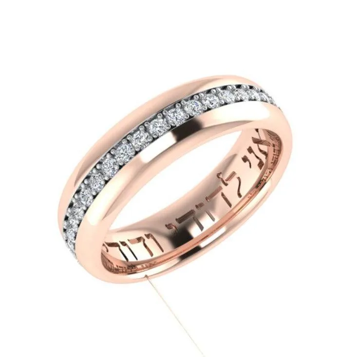 Diamond Wedding Band Rose Gold